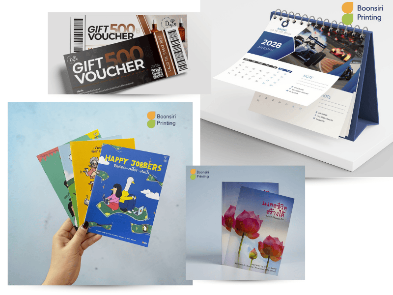 โรงพิมพ์ดิจิตอลไม่มีขั้นต่ำ